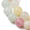 Natural Green Jade Beads Strands G-G757-03-12mm-4