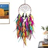 Woven Net/Web with Feather Pendant Decoration PW-WG30130-05-1