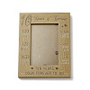 Wedding Theme Rectangle with Word Wooden Photo Frames AJEW-WH0292-003-1