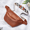 DIY PU Leather Breast Bag Making Kits DIY-WH0488-92-4