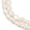 Natural Cultured Freshwater Pearl Beads Strands PEAR-P064-20H-06A-4