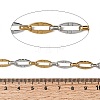 Two Tone 304 Stainless Steel Dapped Chains CHS-K018-44GP-3