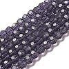 Transparent Glass Beads LS-EGLA-A035-T8mm-D15-1