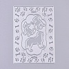 Frame Metal Cutting Dies Stencils DIY-WH0157-38B-1