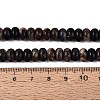 Natural Biotite Beads Strands G-N367-02A-15-5