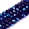 Electroplate Glass Beads Strands LS-EGLA-A044-T6mm-L06-1