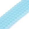 Imitation Jade Glass Beads Strands GLAA-T032-J6mm-07-1