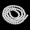 Imitation Jade Glass Beads Stands EGLA-A035-J6mm-D05-3
