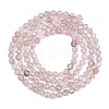 Natural Amethyst Beads Strands G-RM250104-E5-5