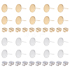 DICOSMETIC 20Pcs 2 Color 201 Stainless Steel Stud Earring Findings STAS-DC0009-99-1