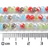 Glass Beads Strands EGLA-A034-M4mm-49-3