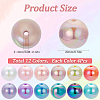 48Pcs 12 Colors Opaque Acrylic Beads MACR-SC0001-36-2