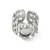 304 Stainless Steel Cuff Ring Components SA-CBA37BC-17A-P-2