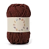 Little Plush Hand-Woven Ice Cream Thick Yarn Knitted Scarf DIY Doll Crochet Shoes Bag Baby Yarn Ball PW-WG3CD10-28-1