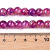 Drawbench Crackle Glass Beads Strands GLAA-N006-8mm-06-4