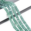 Dyed Natural White Jade Beads Strands G-T142-6mm-05E-1
