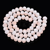 Two-Tone Imitation Jade Glass Beads Strands GLAA-T033-01C-02-2