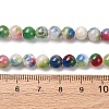 Natural Persian Jade Beads Strands G-D434-6mm-02-01-3