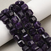 Natural White Jade Beads Strands G-D343-A01-06-1
