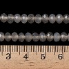 Natural Grey Agate Bead Strands G-D344-A19-03-6