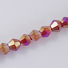 Glass Beads Strands EGLA-S056-2mm-11-1