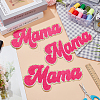 3Pcs Word MAMA Shape Towel Cloth Embroidery Applqiues DIY-FG0005-04A-4