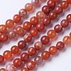 Natural Agate Beads Strands G-G754-06-8mm-1