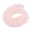 Baking Plating Glass Beads Strands X1-GLAA-H036-01E-4