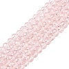 Glass Beads Strands LS-EGLA-A044-T3mm-D22-1