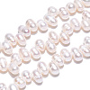 Natural Cultured Freshwater Pearl Beads Strands PEAR-N013-05F-01-5