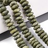 Natural Chinese Jade Southern Jade Beads Strands G-Q606-64A-01-1