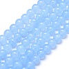 Natural Malaysia Jade Beads Strands G-L645-C01-8mm-21-1