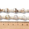 Natural Banded Agate 3-Hole Guru Bead Strands G-K149-42-4