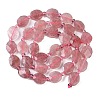 Natural Strawberry Quartz Beads Strands G-G182-C01-01-3