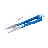 Sharp Steel Scissors PT-Q001-4