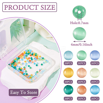 180Pcs 9 Colors Cat Eye Beads CE-TA0001-03-1
