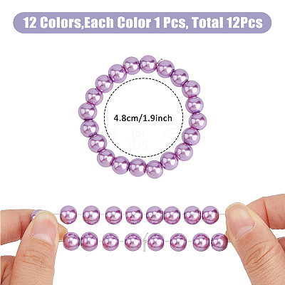 12Pcs 12 Colors Glass Pearl Stretch Bracelets Set BJEW-FH00001-1