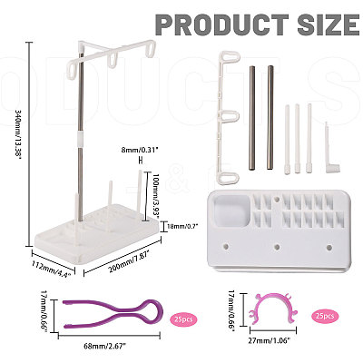 2 Sets Plastic & Stainless Steel & Iron Adjustable Embroidery Floss Bobbin Rack DIY-FG0004-83-1