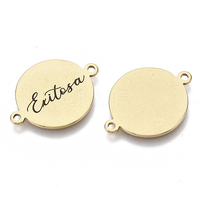 201 Stainless Steel Enamel Links connectors STAS-S079-144E-1