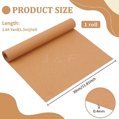 Blended Leather Handicraft Liner Roll for Bags and Purses Material AJEW-WH0817-023A-01-1