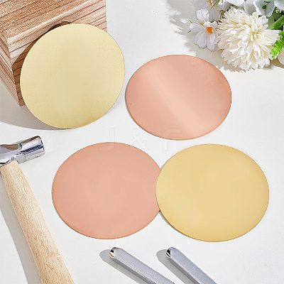 4Pcs 2 Styles Brass/Copper Sheets DIY-PH0030-74-1