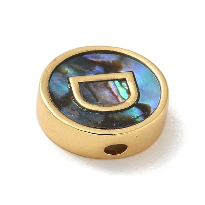 Brass Beads LS-KK-U046-17G-D-1