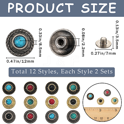 24 Sets 12 Style Alloy Buttons FIND-CP0001-87-1