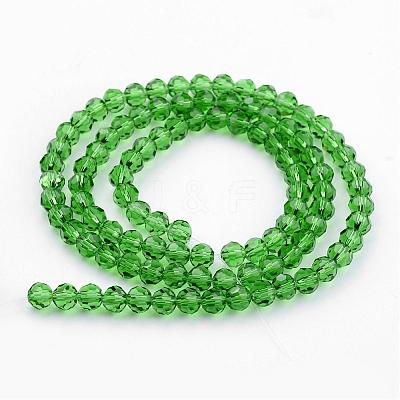 Transparent Glass Bead Strands GLAA-G013-8mm-M-1