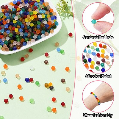 1920Pcs 24 Colors Transparent Glass Beads EGLA-YW0003-07-1