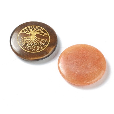 Chakra Beginners Kit G-G973-09A-1