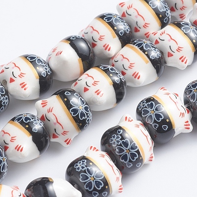 Handmade Printed Porcelain Beads PORC-G004-C09-1