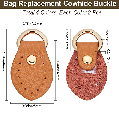 8Pcs 4 Colors Cowhide D Buckle FIND-BBC0003-75A-1