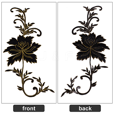 2Pcs Peony Computerized Embroidery Cloth Iron on/Sew on Patches DIY-GF0005-32D-1