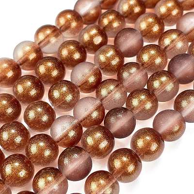 Frosted Transparent Glass Bead Strands GLAA-P065-8mm-13-1